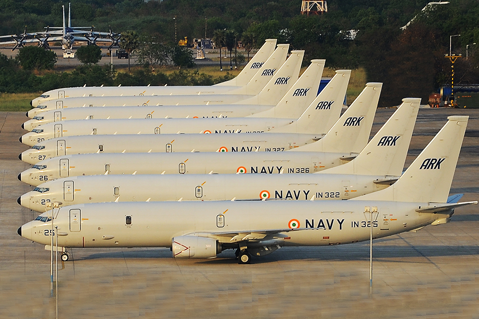 Turkey E-7 AEW&C